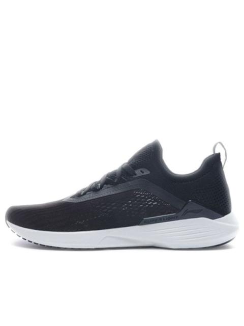 Li-Ning Super Light XVII ARBQ003-3