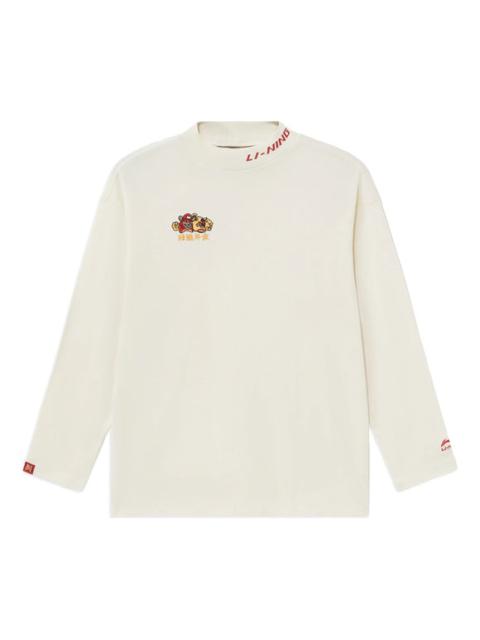 Li-Ning Sports Stylish Series Round Neck Loose Pullover 'White' AHSS051-1
