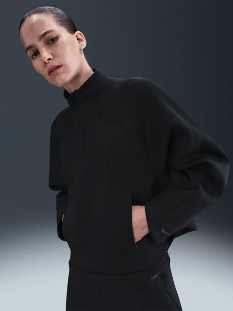 Nike Universa Women's Dri-FIT 1/4-Zip Top