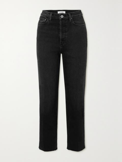 70s Stove Pipe Cropped Distressed High-rise Straight-leg Jeans