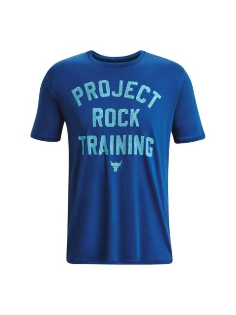 Under Armour Project Rock Training T-Shirt 'Blue Aqua' 1376891-471