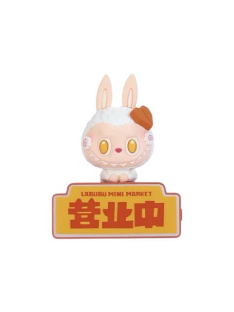 Pop Mart Labubu The Monsters Wacky Mart Series Salad Fridge Magnet