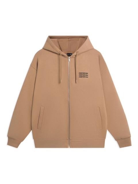 Li-Ning Counterflow Triple Logo Hooded Jacket 'Brown' AWDSI25-1