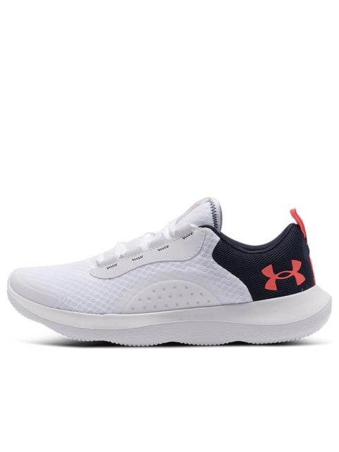 Under Armour Victory Low-Top White 3023639-100
