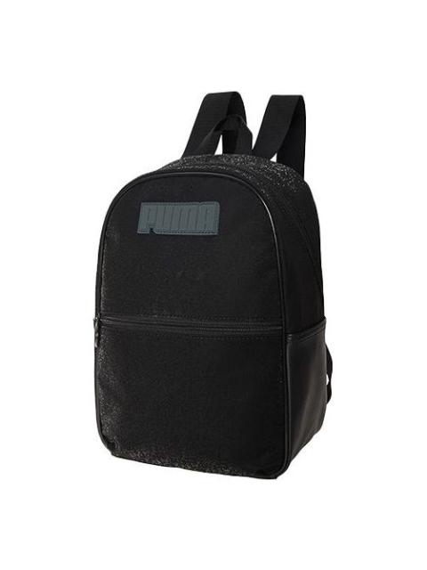 PUMA Prime Time Backpack 'Black' 078338-01