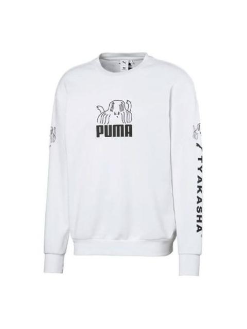 PUMA x TYAKASHA Crewneck Hoody White 595562-02