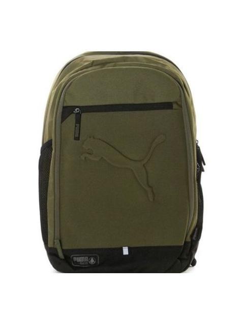 PUMA Buzz Backpack 'Green' 072602-10