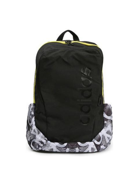 adidas GR Parkhood Backpack 'Black' DM6131