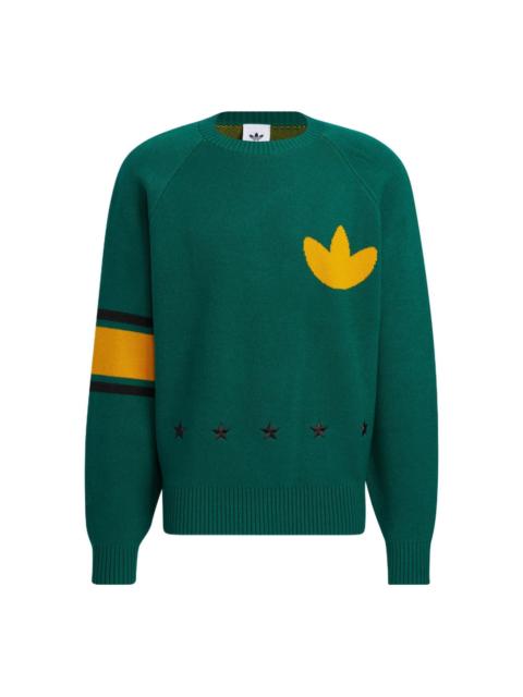 adidas originals Logo HS7295