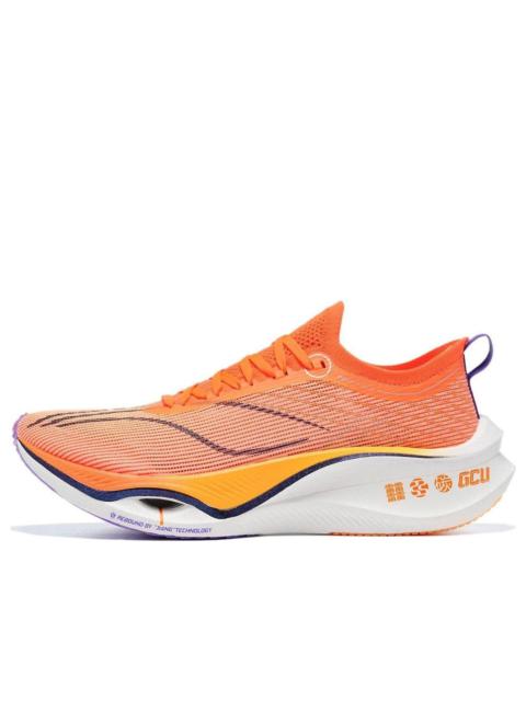 Li-Ning Feidian Ultra 3.0 'Neon Orange White' ARMT033-4