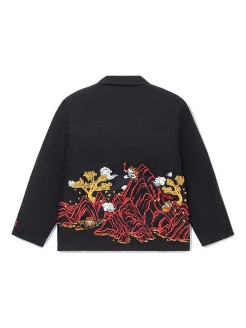 Li-Ning Poarsome Rijindoujin Jacket 'Black' AFDS029-2