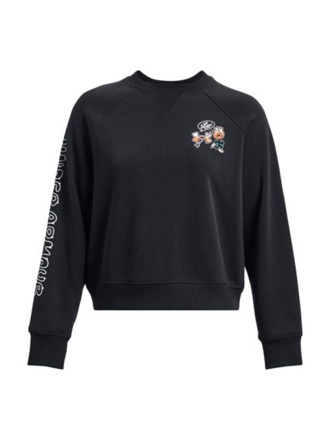 (WMNS) Under Armour Heavyweight Terry Crew 'Black' 1379833-001