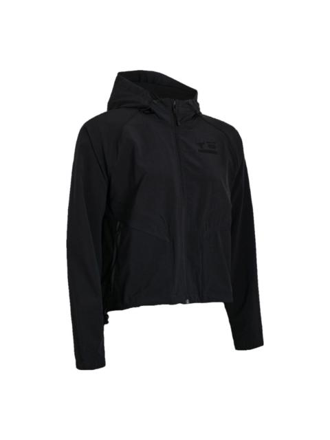 (WMNS) Under Armour Project Rock Unstoppable Hooded Jacket 'Black' 1380183-001