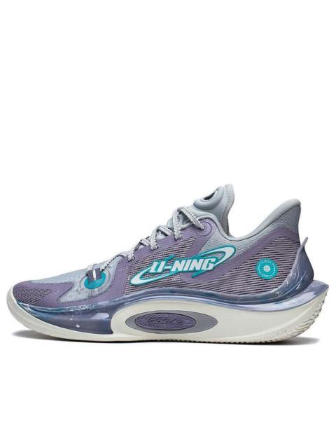 Li-Ning Sonic 11 Astro-S1 'Lavender Grau' ABAT021-3
