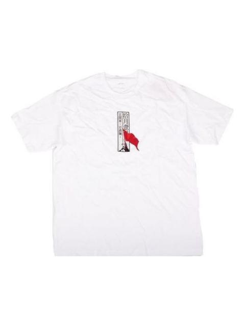 Li-Ning Basketball Series Red Flag 1st October Short Sleeve 'White' AHSP833-3