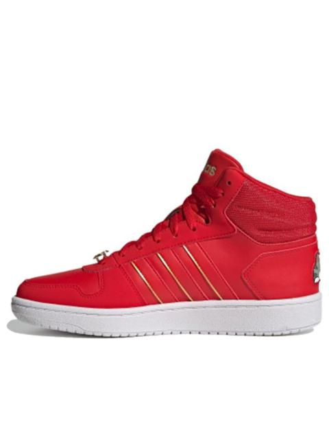 adidas neo Hoops 2.0 Mid 'Red White' G57630