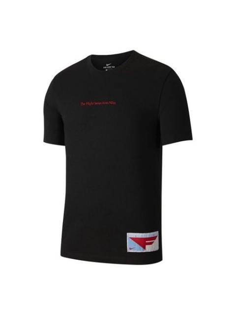Men's Nike Flight Chest Embroidered Basketball Black T-Shirt CQ3875-010