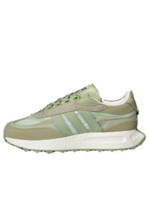 adidas originals Retropy E5 HQ3658