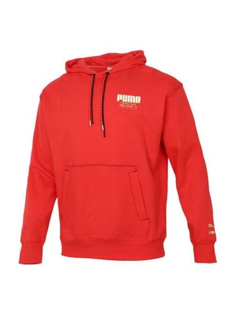PUMA YOTOX Hoodie 'Red White Gold' 531295-23