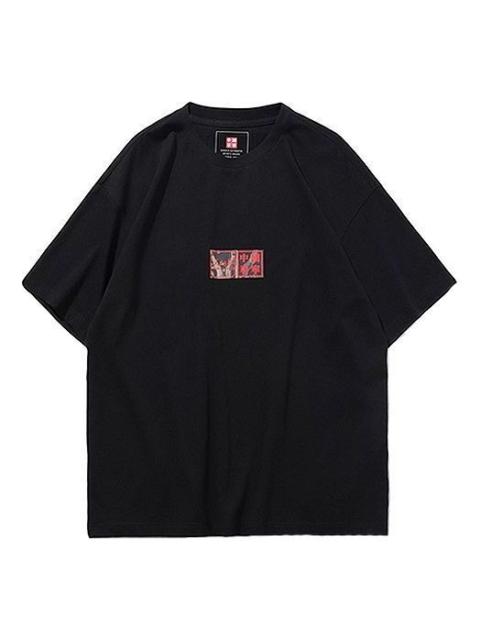 Li-Ning x Crossover Word Short Sleeve Tee 'Black' ATSP419-2