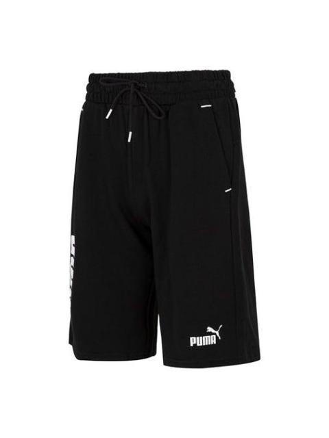 PUMA Power 11 Inch Shorts 'Black' 670939-01