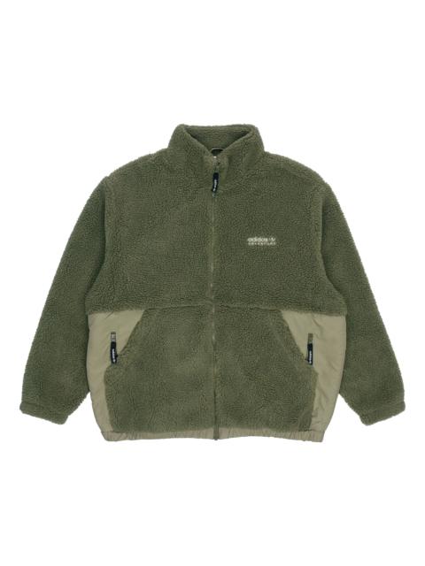 Men's adidas originals Adv Sherpa Outdoor logo Sports Splicing Stand Collar Jacket Green HC0365