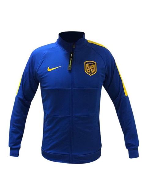 Nike FW22 Logo CI8032-480