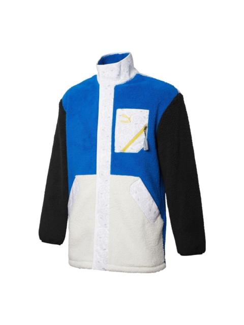 PUMA Cuff Stand Collar Casual Jacket 'Blue White' 534984-39