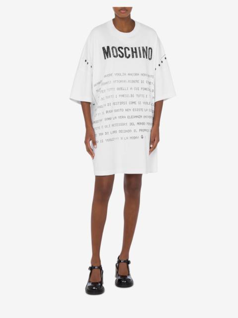 INTERLOCK DRESS ARCHIVE MESSAGE