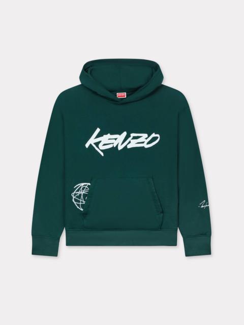 'Kenzo x Futura 2000' padded hoodie in cotton