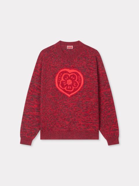 'KENZO Boke Heart' jumper in cotton wool
