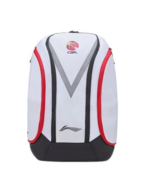 Li-Ning CBA All Star Player Backpack 'White' ABSR176-1