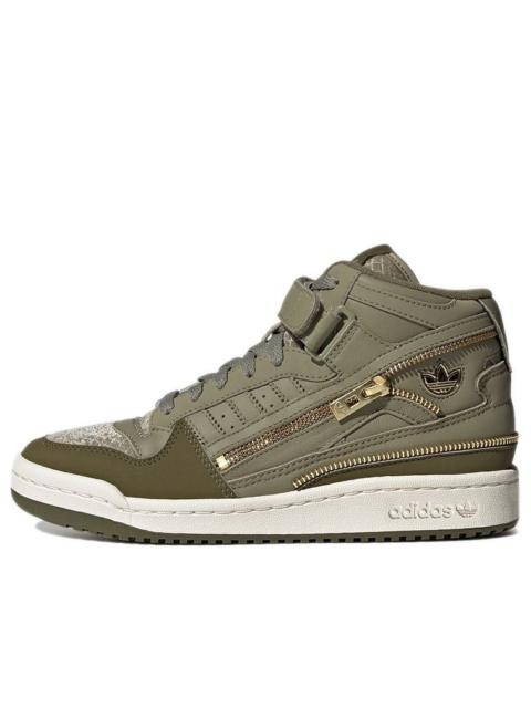 (WMNS) adidas originals Forum Mid 'Light Army Green' GW6212