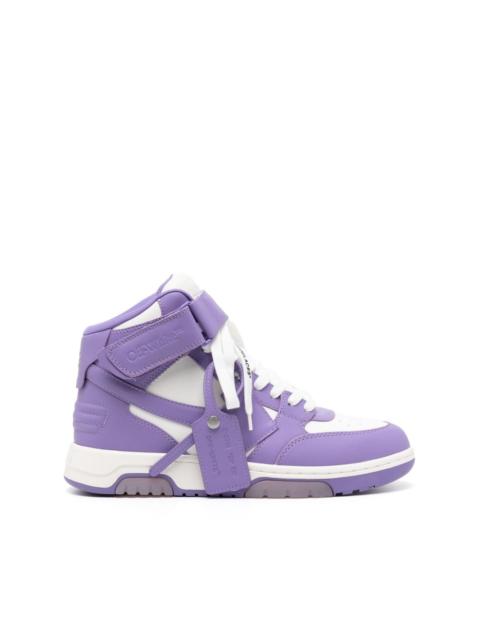 Out Of Office trainers