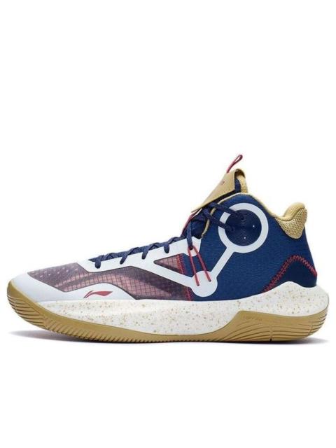 Li-Ning Sonic 9 Team Mid 'Blue Brown' ABPR017-10