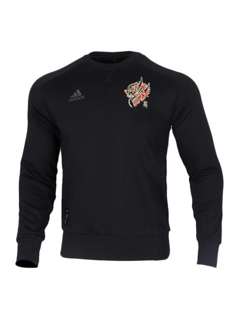 adidas Manchester United Soccer/Football Sports Round Neck Pullover Black GH0029