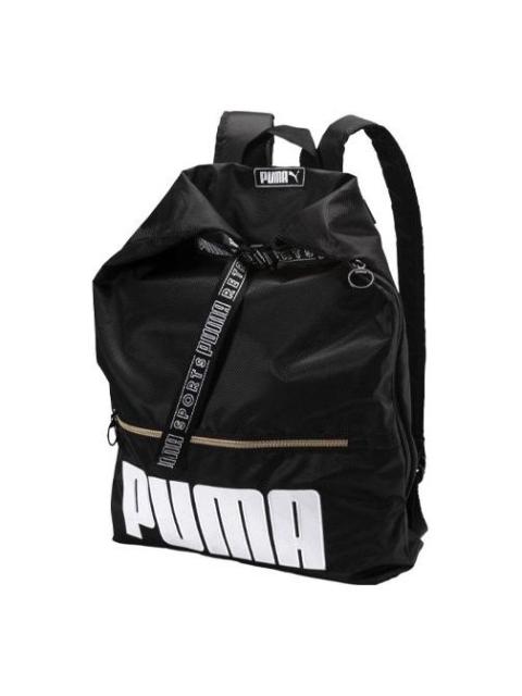 (WMNS) PUMA Prime Street 2-Way Backpack 'Black White' 075410-01