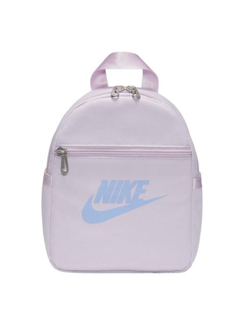 (WMNS) Nike Sportswear Futura 365 Mini Backpack 'Purple' CW9301-530