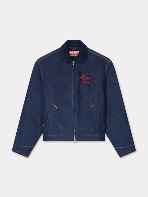 Padded workwear jacket in japanese denim