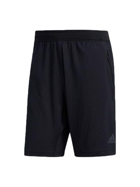 adidas TRG SHORT H.RDY Training Sports Shorts Black FJ6129