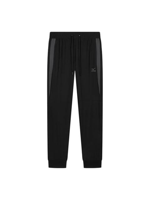 Mizuno Logo A2CF3109