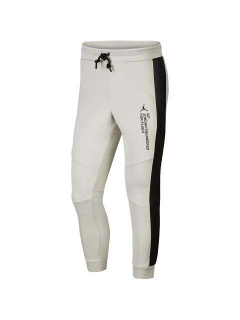 23 Engineered side-stripe track pants