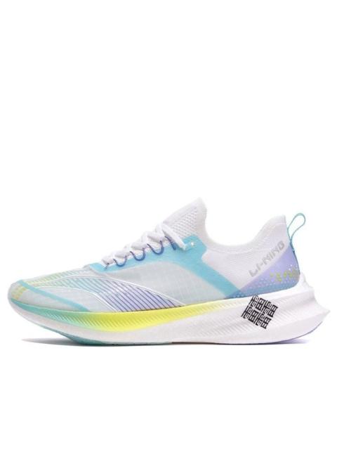 Li-Ning FeiDian Challenger 'White Blue Purple' ARMR011-1