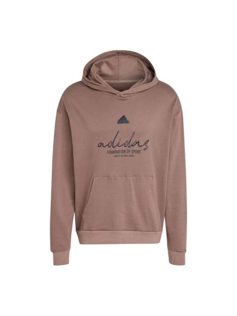 adidas Brand Love French Terry Hoodie Asia Sizing 'Valentine's Day Brown' IW3534