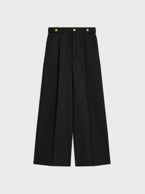 taillat pants in mohair wool