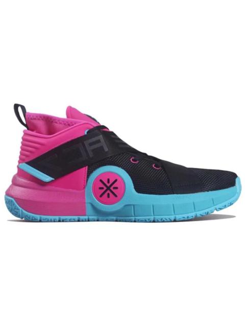 Li-Ning Way of Wade 7 South Beach