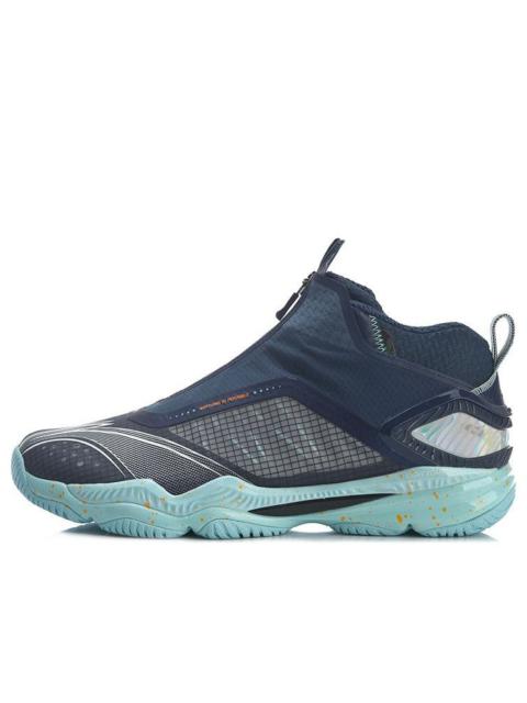 Li-Ning Ranger 5.0 'Night Navy' AYAR007-3