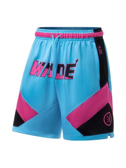 Li-Ning Way Of Wade Graphic Basketball Shorts 'South Beach' AAPT051-8