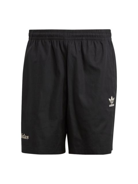 adidas originals Enjoy Summer Shorts 'Black' IT8177