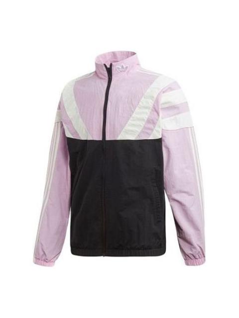 adidas originals Retro Balanta 96 Track Top Jacket Lilac EE2339